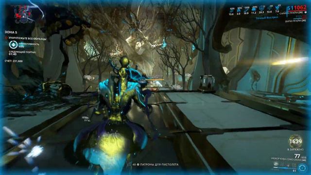 Warframe... Миссия Элитная Резня. Сарина Соло. смотреть онлайн