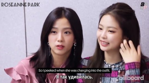 [ОЗВУЧКА] Интервью Blackpink для Billboard