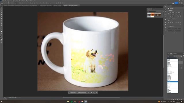 How To Distort An Image In Photoshop смотреть онлайн