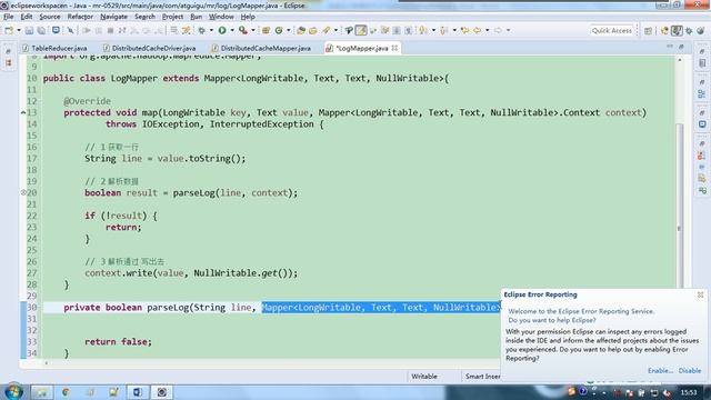 176 尚硅谷 MapReduce 数据清洗案例 смотреть онлайн