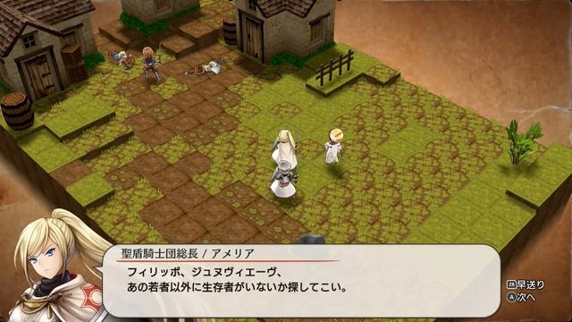 Revenge of Justice | Gameplay [Nintendo Switch] смотреть онлайн