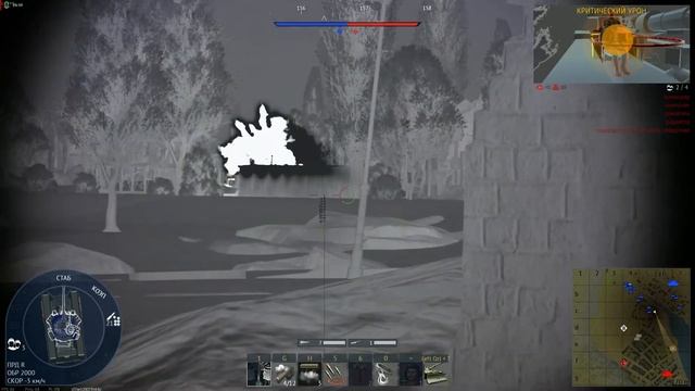 Короче про Т-90А | Обзор КОЭПА в War Thunder смотреть онлайн