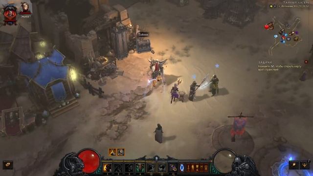 Diablo 3. Диабло 3. Гайд сборки сета Гнев Пустоши. смотреть онлайн