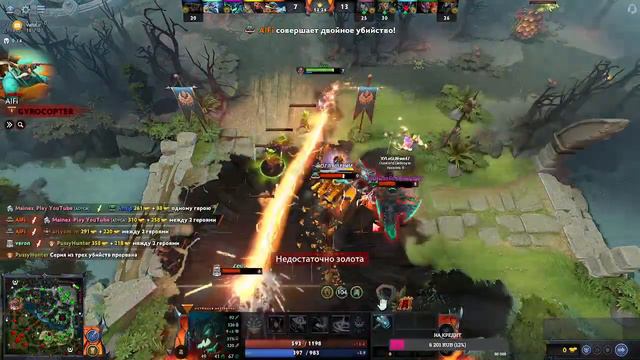 🔴DOTA 2🔥НУ ДАВАЙТЕ ПОКАТАЕМ🔥🔥🔥 смотреть онлайн