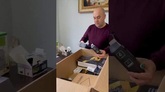 Розупаковка коробки з Амазона смотреть онлайн