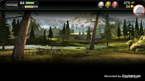 DEER HUNTER CLASSIC #2 Охота за трофеями
