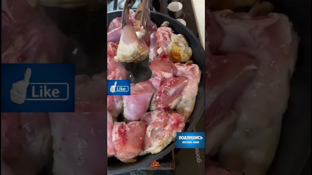 Кролик в сметане. #thesamekebab смотреть онлайн