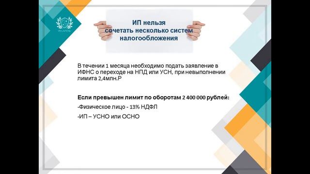 Маркетинговый директор