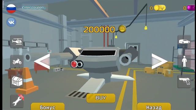 Забытые игры от Madness Games?|kreker| смотреть онлайн