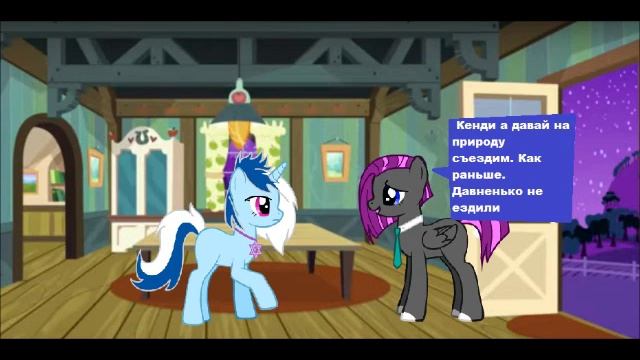 Подруга..... смотреть онлайн