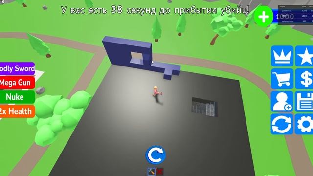Build to Survive! ROBLOX | СИРЕНОГОЛОВЫЕ | СТРОЙ ЧТОБЫ ВЫЖИТЬ | IMGTV | ROBLOX | МИЛАНА И ПАПА | 3 смотреть онлайн