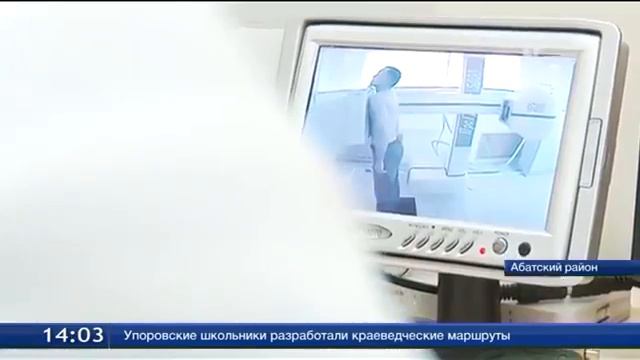В Абатской райбольнице открыли флюорографический кабинет смотреть онлайн
