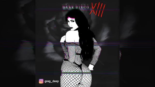 Dark Disco XIII смотреть онлайн