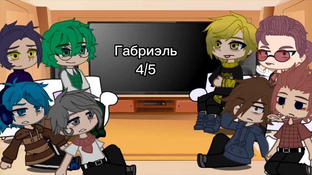 ? реакция не_13 карт на оригинал 1/4? смотреть онлайн