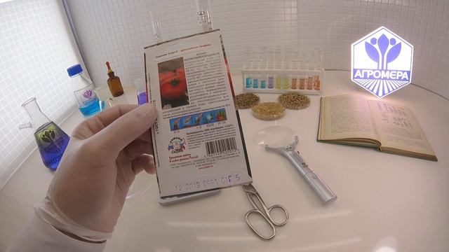 Томат Непасынкующийся. СеДеК смотреть онлайн