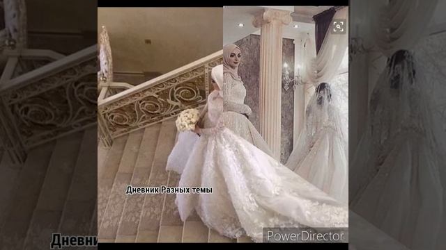 Мусульманские девушки в свадебных платье?2020