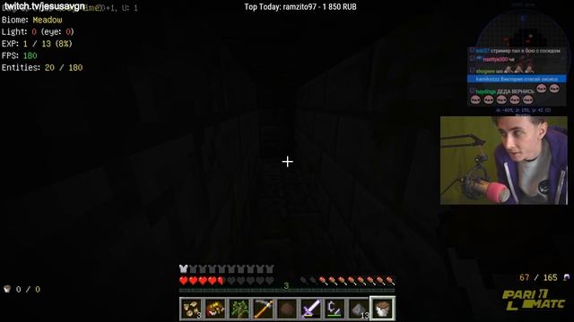 Топ Моменты с Twitch, Твич| Братишкин смотрит | Тик ток | Тверк смотреть онлайн