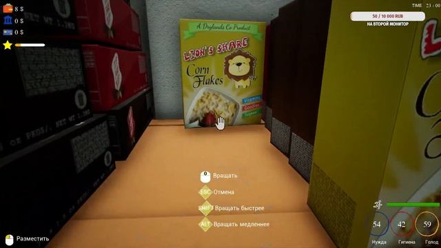 Купил Холодильник!? TRADER LIFE SIMULATOR №1 смотреть онлайн