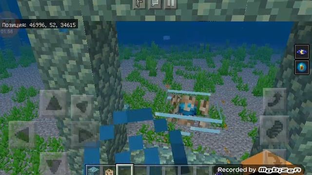 Для чего нужно сердце моря? В маинкрафт. смотреть онлайн