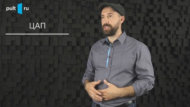 Интегральные усилители смотреть онлайн