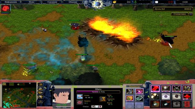 Warcraft 3 NL #24