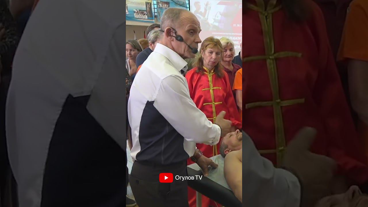 Врачи должны рассматривать человека целиком смотреть онлайн