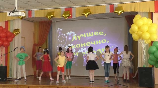 Танец "Чик и Брик". Funny Family Minsk. Весёлая семья Минск смотреть онлайн