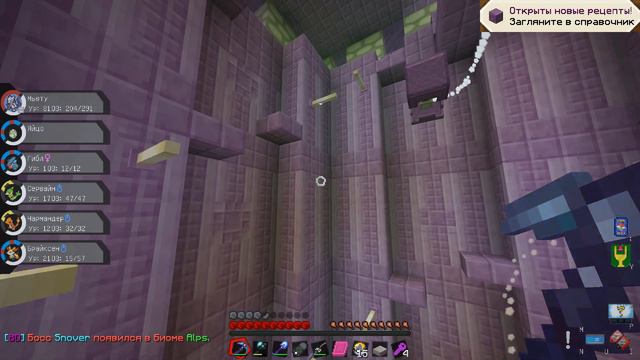 Бист покемон - Minecraft Pixelmon прохождение #15 смотреть онлайн
