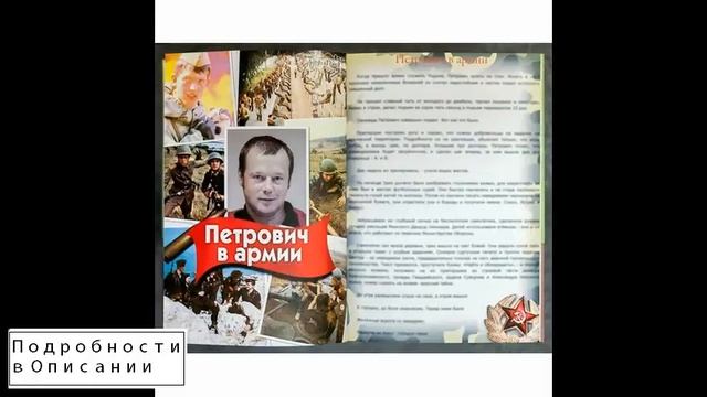 толстой сказки для детей смотреть онлайн