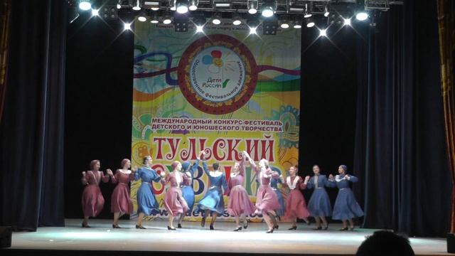 Еврейские радости - Народный ансамбль танца ХОРОШЕЕ НАСТРОЕНИЕ смотреть онлайн