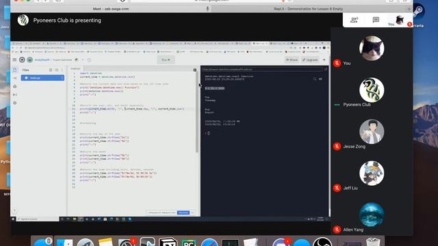 Python Advanced Lesson 6 смотреть онлайн