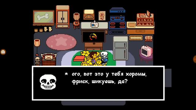 РЕАКЦИЯ НА Undertale Что будет если не сходить с места?😂😂😂. смотреть онлайн