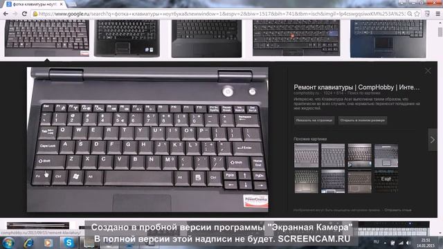 (Как изменить Фотку в Microsoft Power Point 2007 смотреть онлайн