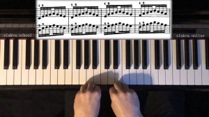 Ганон | 1 | Упражнение