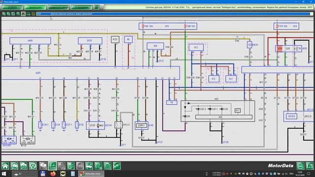 MotorData Nissan X-Trail T31 M9R - Система доступа (центральный замок, иммобилайзер, сигнализация) смотреть онлайн