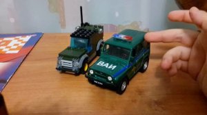 Военный УАЗ из лего. Часть 1.