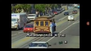 Пою песню белым мелом караоке