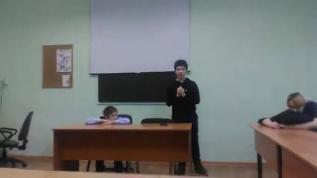 Мини фильм Учитель смотреть онлайн