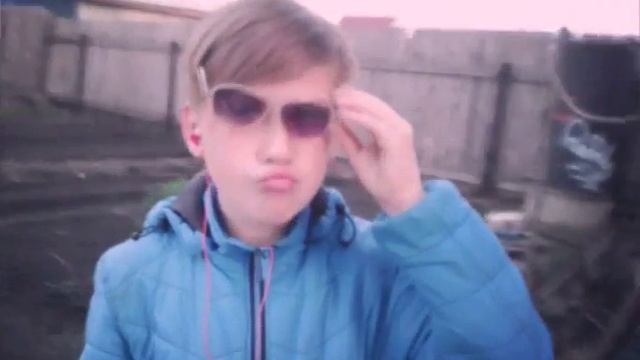 Мои старые очки смотреть онлайн