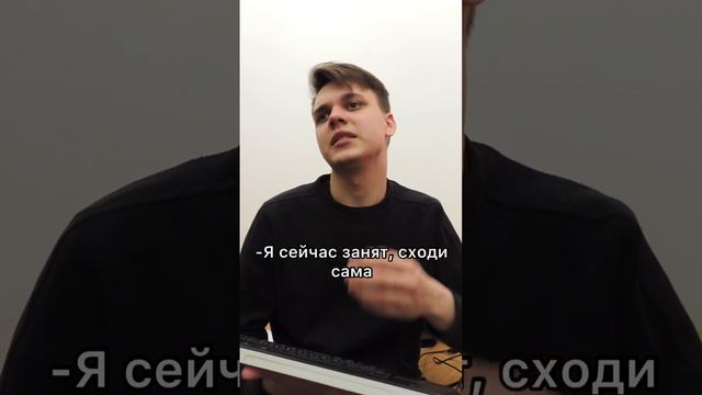 это нормально?