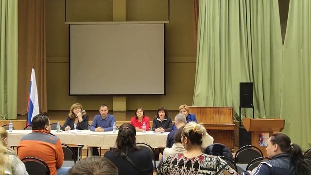 Школа 2097 собрание 17.10.2023 часть 2 смотреть онлайн