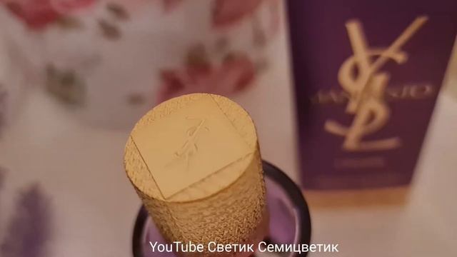 Аромат полный желаний, чувств и страстей. Yves Saint Laurent Manifesto Мои любимые духи. Парфюм смотреть онлайн