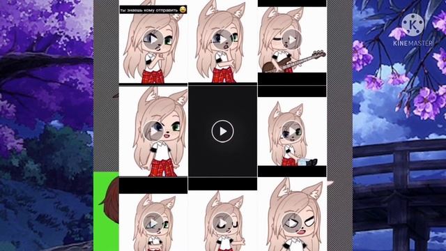 ЛУАМИ - ГЛАВНАЯ КРЫСА ГАЧАТУБА || РАЗНОС || Gacha Club || Gacha Life смотреть онлайн