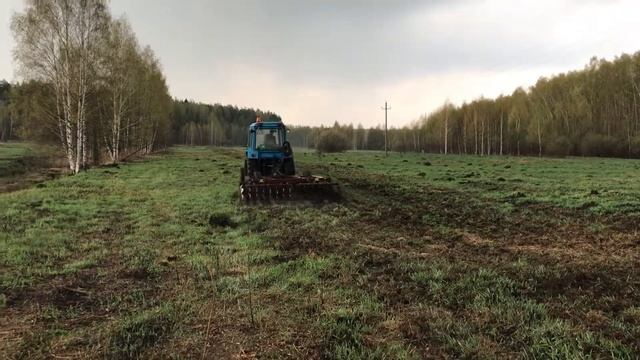 Подготовка полей к посеву многолетних трав смотреть онлайн