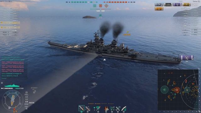 World of Warships тихий релиз подводных лодок!!! смотреть онлайн