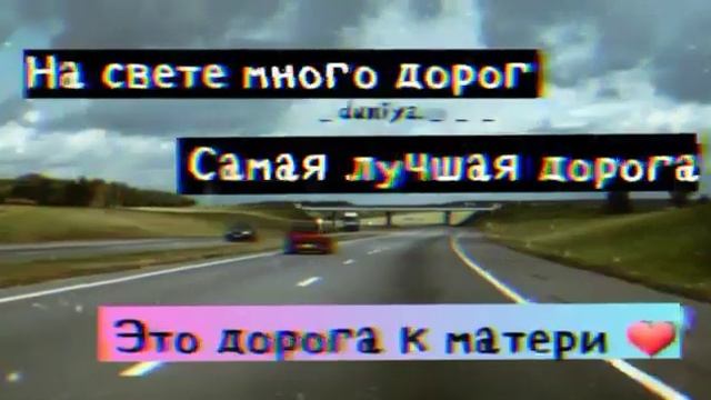 Мама... мы когда-нибудь встретимся! смотреть онлайн