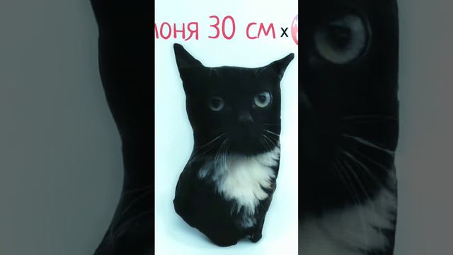 Ищите наши игрушки на озон! #озон #эльгато #комару #чмоня #дуб #мягкаяигрушка #кириллплюш