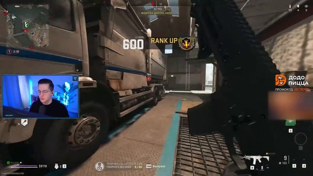 ЭТО МОЖЕТ СПАСТИ WARZONE 2 смотреть онлайн