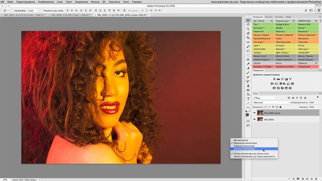 Как лучше работать с RAW в Photoshop смотреть онлайн