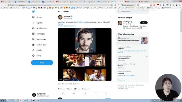 Нейронные связи